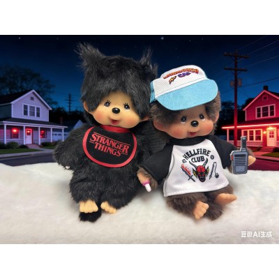 206032 NETFLIX Limited Monchhichi x Stranger Things SS Size Keychain Mascot Black Girl 